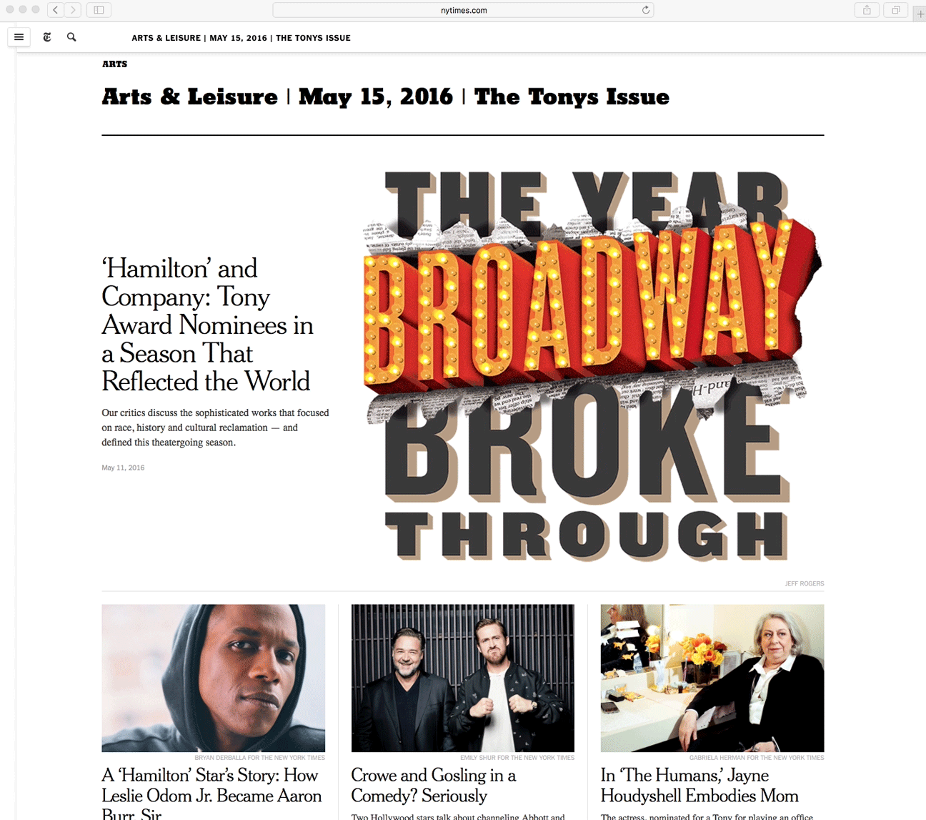 NYT-BWAY-GIF-IS